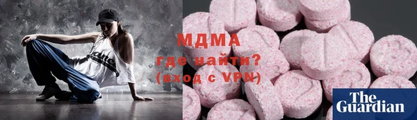 винт Абинск