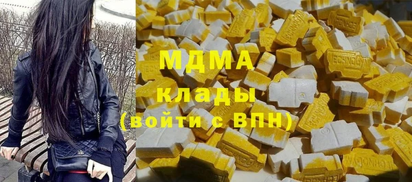 сатива Алексеевка