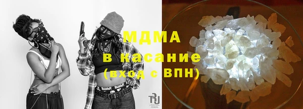 гашишное масло Алексин