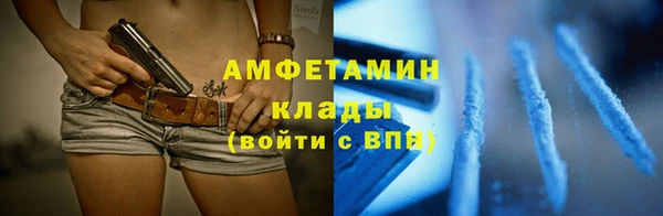 jwh Абдулино