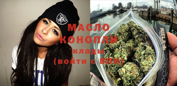 сатива Алексеевка
