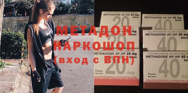 меф VHQ Алзамай