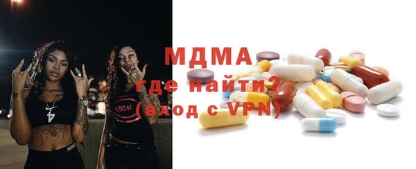 меф VHQ Алзамай