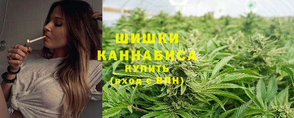гашишное масло Алексин