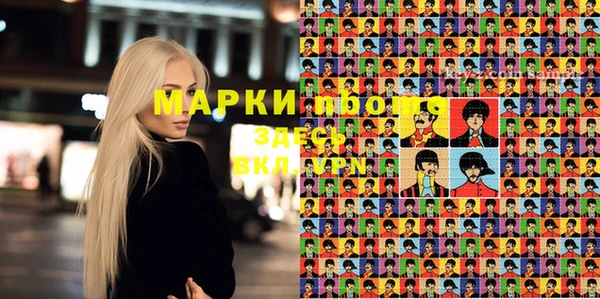 меф VHQ Алзамай