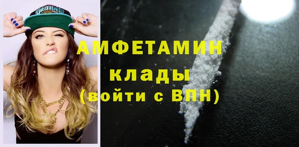 меф VHQ Алзамай