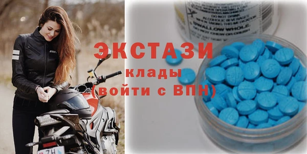 сатива Алексеевка